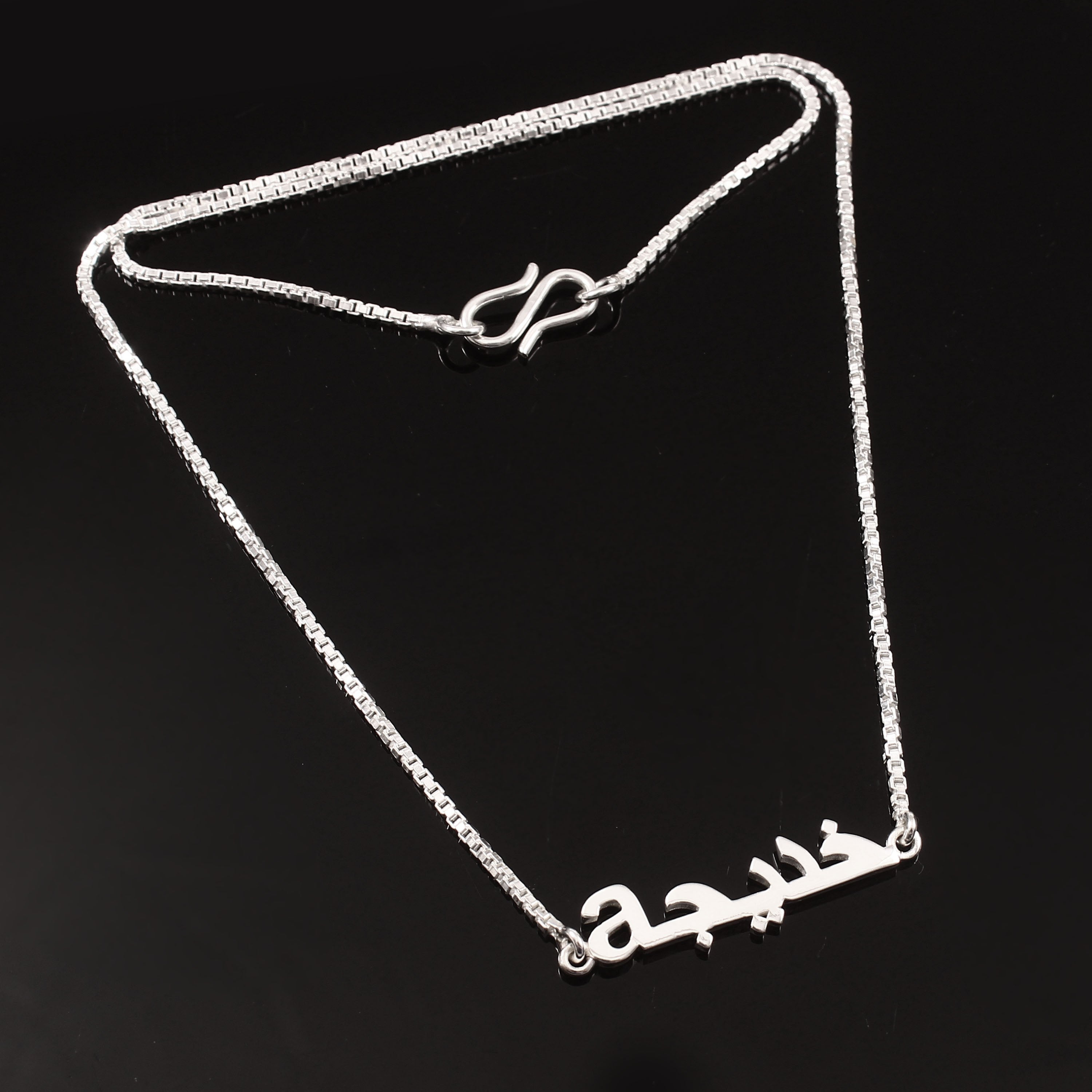 Personalized Arabic & English Name Pendant Necklace, Custom Bilingual Jewelry Gift for Her