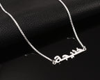 Personalized Arabic & English Name Pendant Necklace, Custom Bilingual Jewelry Gift for Her