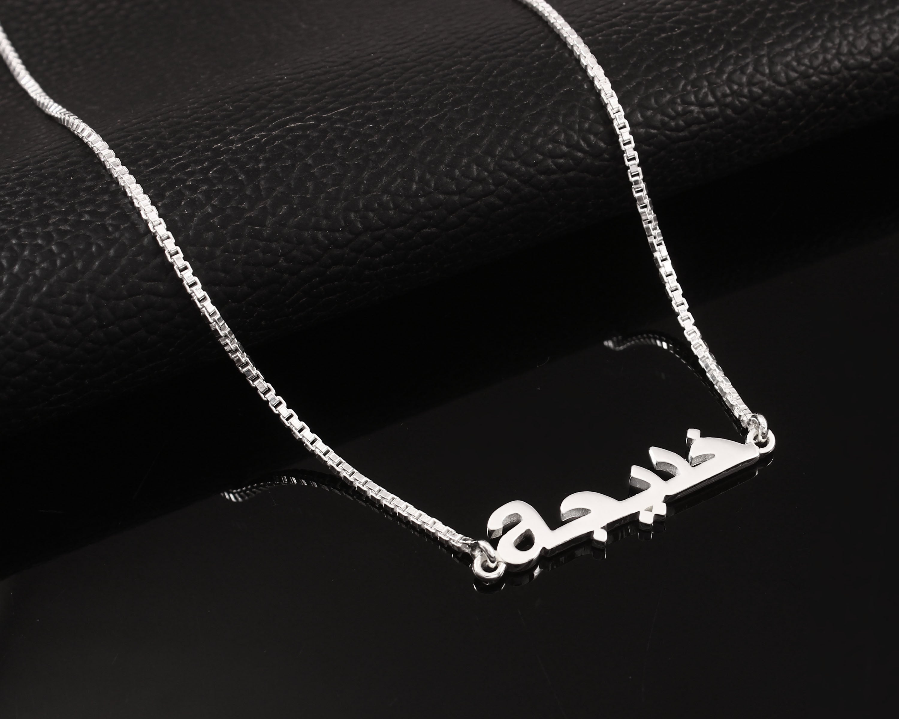 Personalized Arabic & English Name Pendant Necklace, Custom Bilingual Jewelry Gift for Her